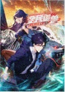 不时轻声地以俄语遮羞