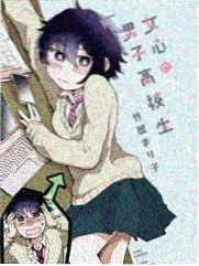 葬送的芙莉莲